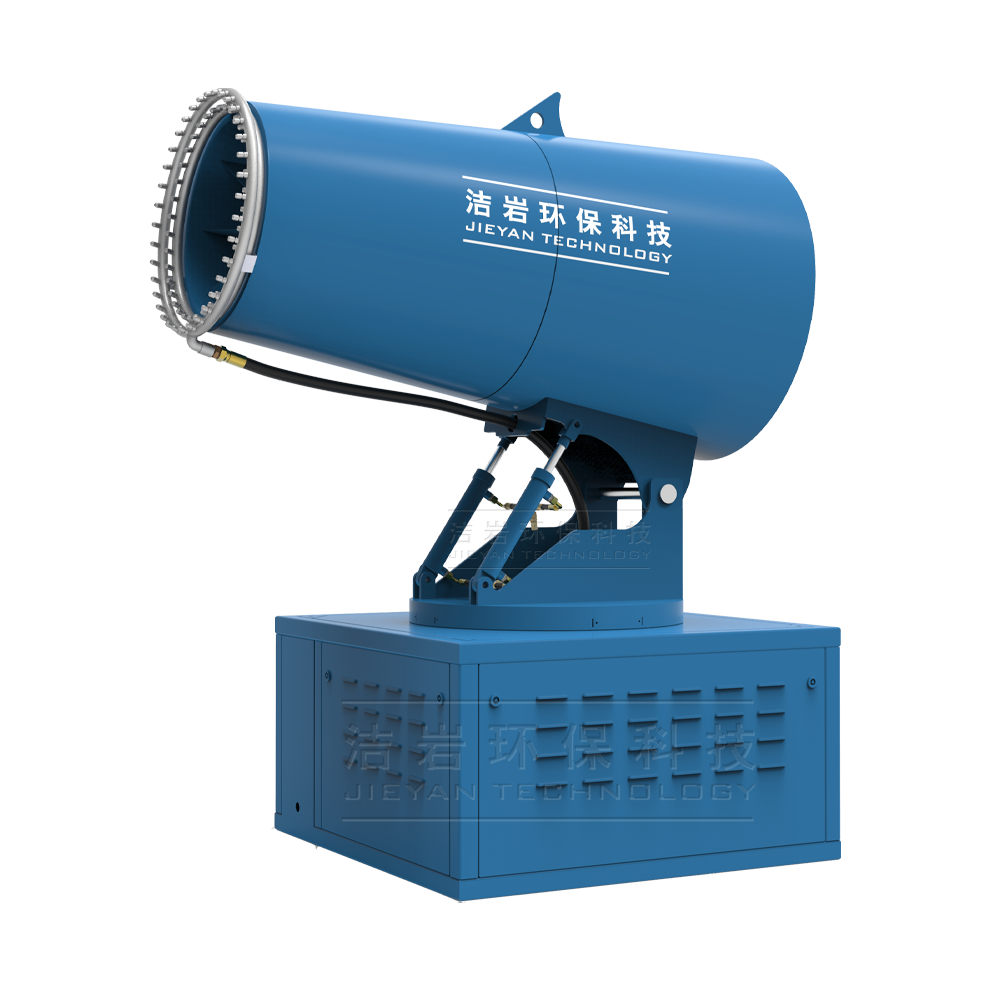 智能超細遠程射霧器