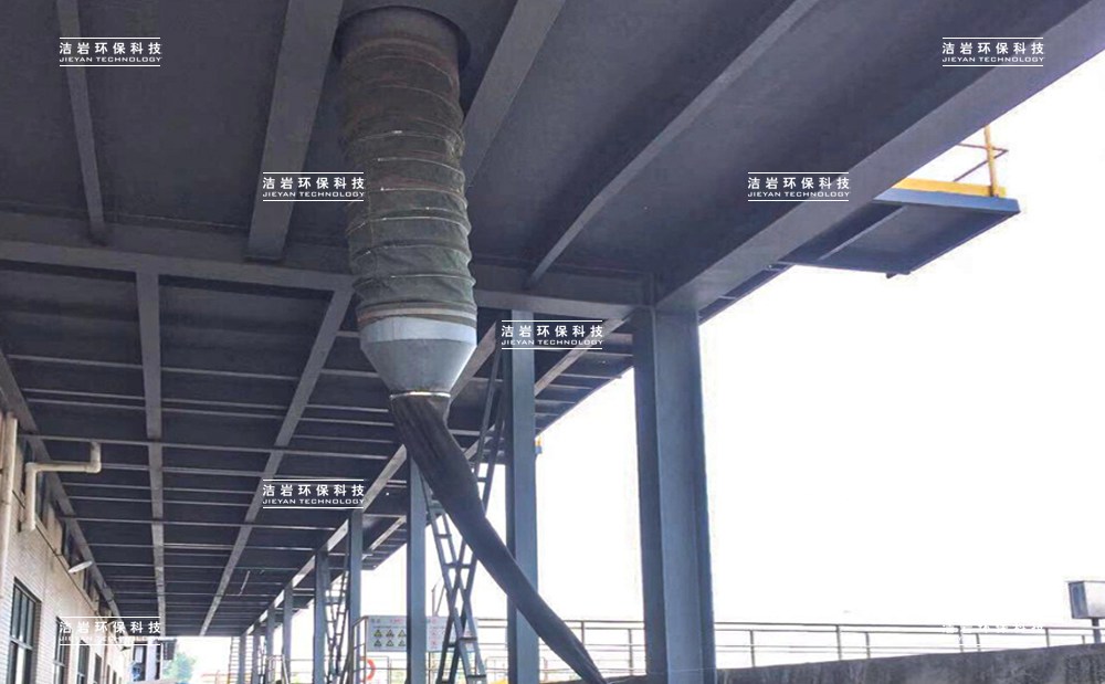 電廠渣庫(kù)卸料散裝機(jī)