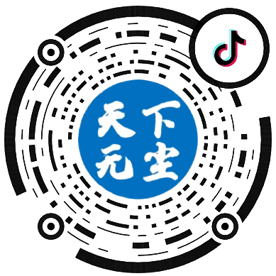 潔巖科技抖音官方號(hào)二維碼