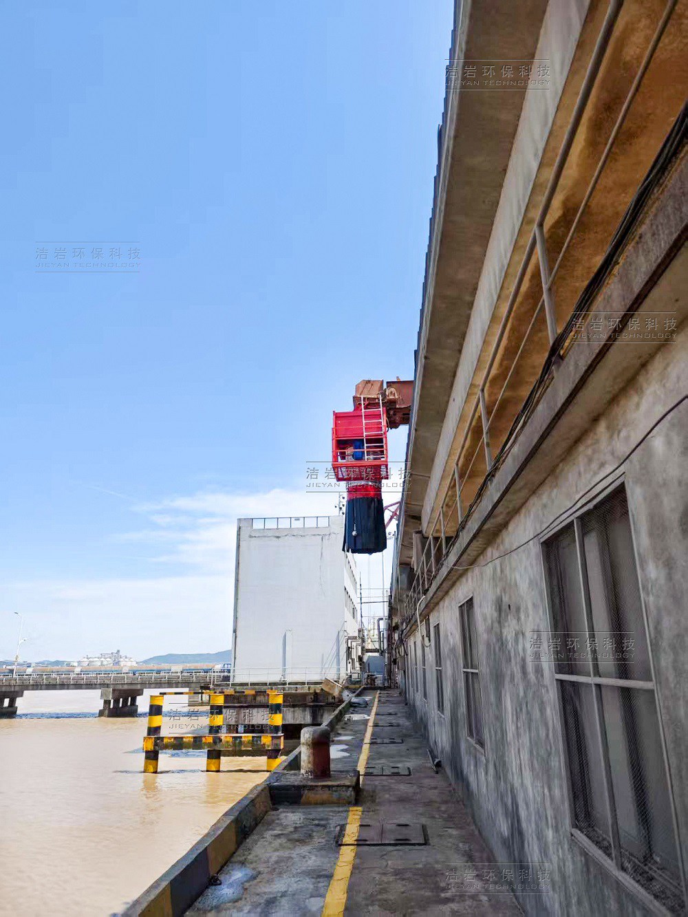 港口裝卸散裝機,伸縮溜筒