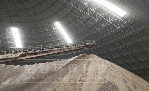 圓堆機干霧抑塵