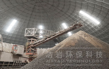 圓堆機(jī)干霧抑塵解決方案