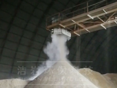 圓堆機干霧抑塵