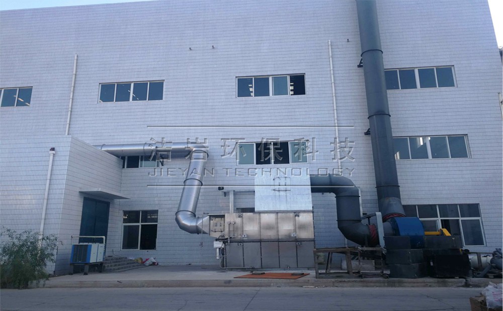 擠出機(jī)除塵除水蒸氣方案