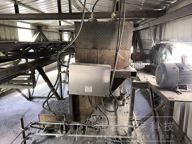 生物納膜抑塵系統,泡沫干霧抑塵