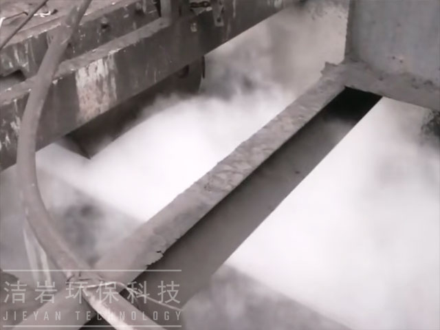 干霧抑塵,長堆機抑塵,噴霧抑塵