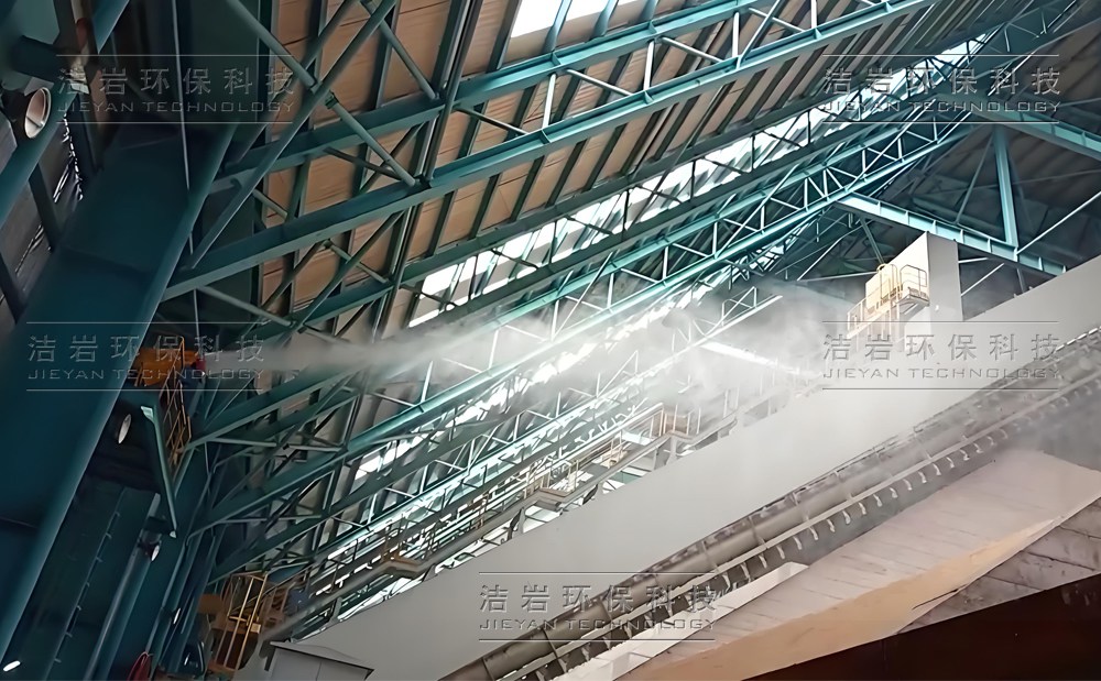 中天鋼鐵C型料庫霧炮機