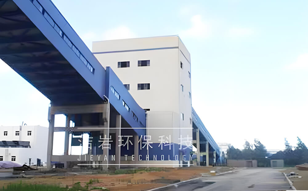 江蘇華能轉(zhuǎn)運(yùn)站皮帶干霧抑塵系統(tǒng)