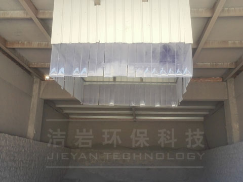 渣庫(kù)卸料干霧抑塵