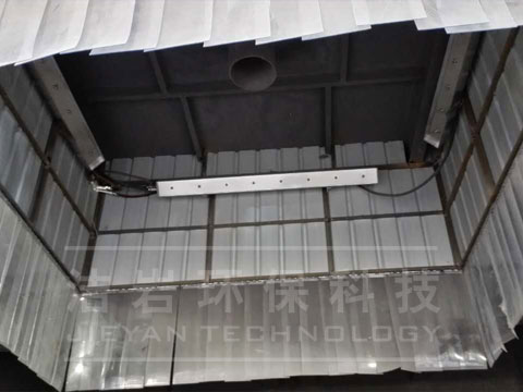 渣庫(kù)卸料干霧抑塵