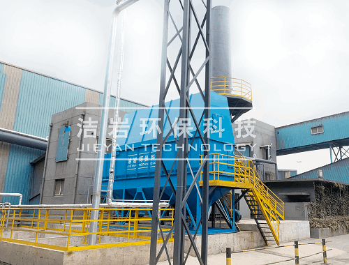 濕法除塵器,濕式除塵器,鋼渣處理