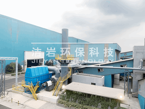 濕法除塵器,濕式除塵器,鋼渣處理