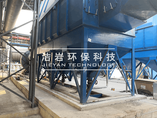 濕法除塵器,濕式除塵器,燒結混料機