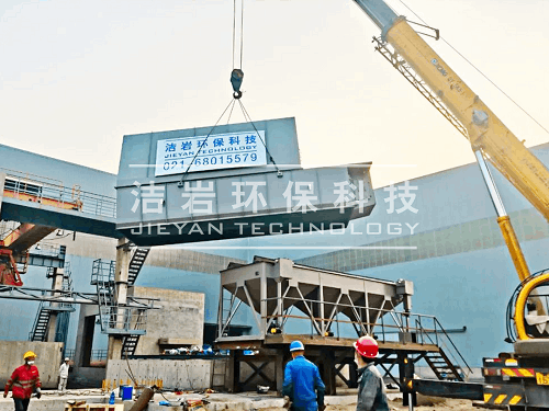 濕法除塵器,濕式除塵器,燒結(jié)混料機
