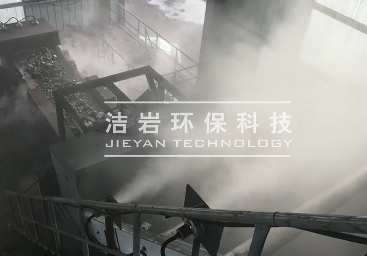 濕法除塵器,濕式除塵器,燒結(jié)混料機