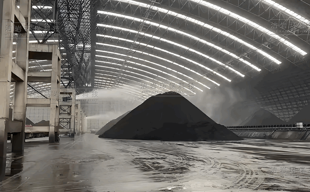 濟礦物流無組織管控一體化