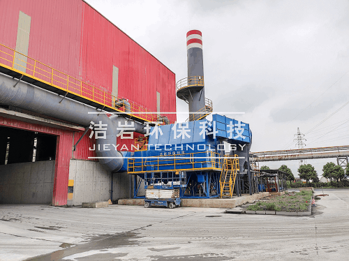 濕法除塵器,濕式除塵器,鋼渣處理