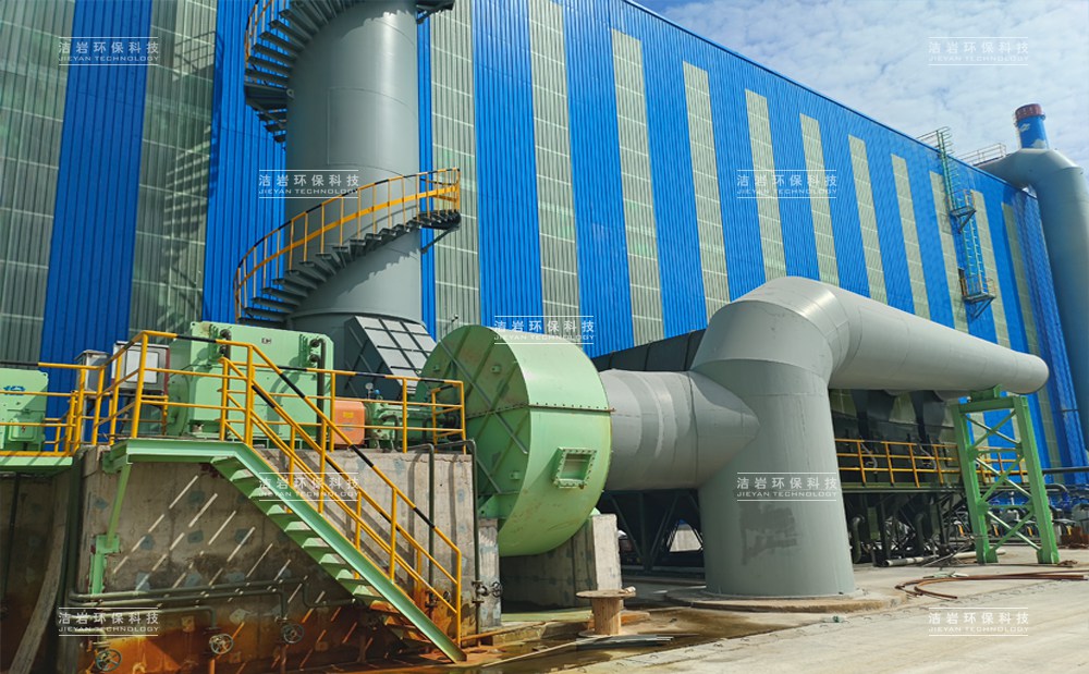 濕法除塵器,濕式除塵器,鋼渣處理,鋼渣生產線