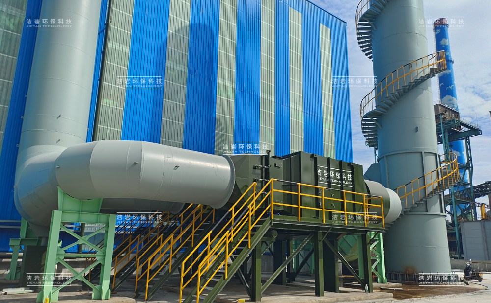 濕法除塵器,濕式除塵器,鋼渣處理,鋼渣生產線