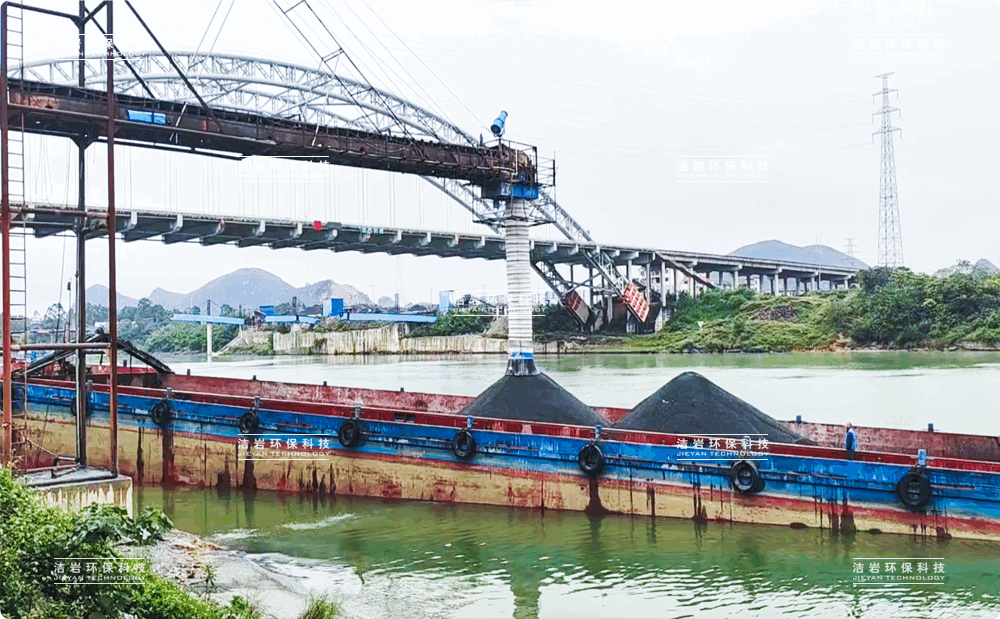 伸縮溜筒,散裝機,港口碼頭,砂石骨料裝船
