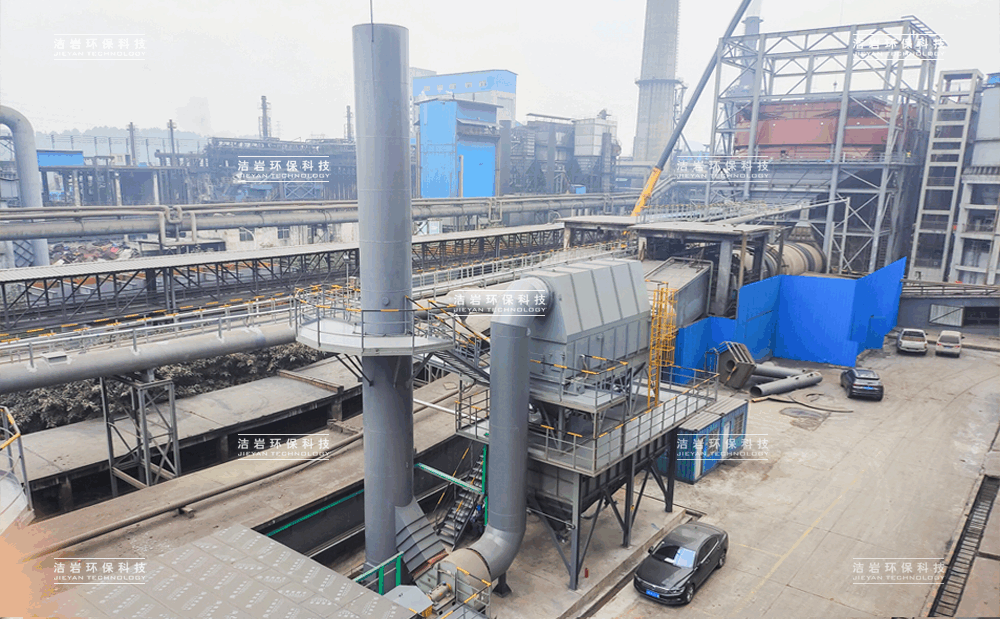 燒結濕式除塵器