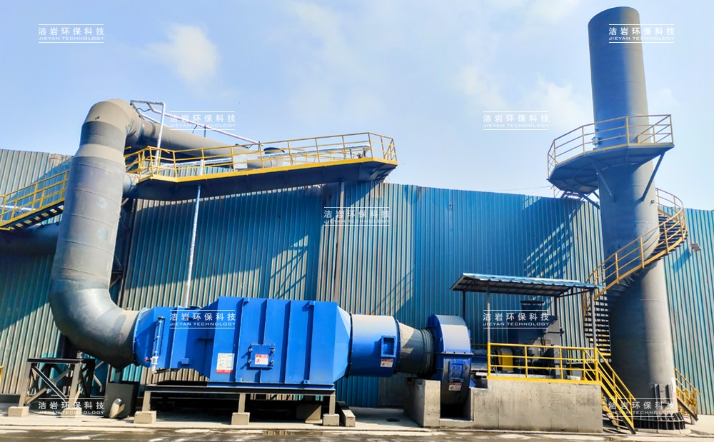 中間堆場濕式除塵器