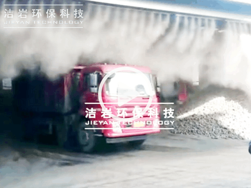 料棚進出口大門霧簾